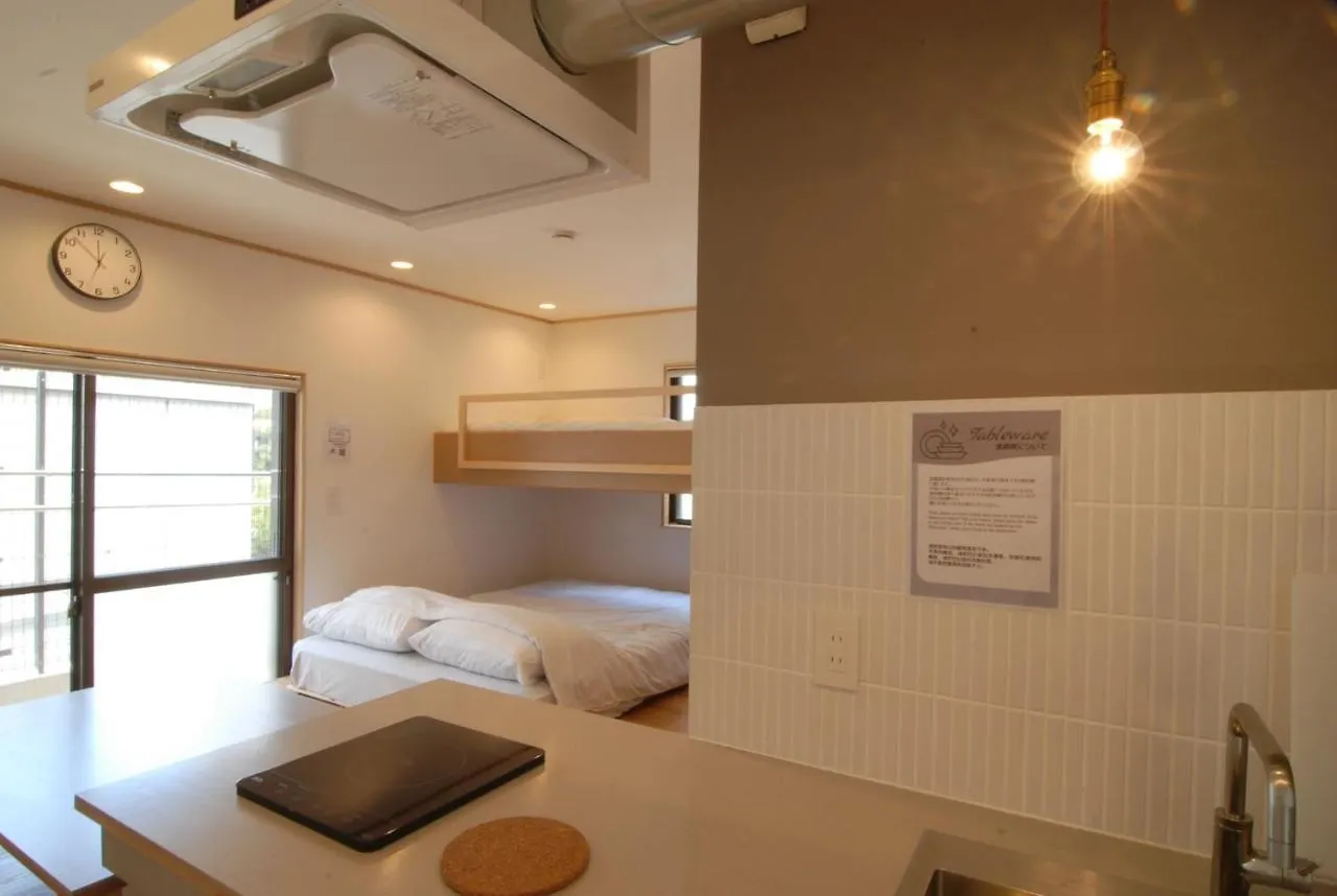 Futaba Heights - Vacation Stay 15415 Tokyo