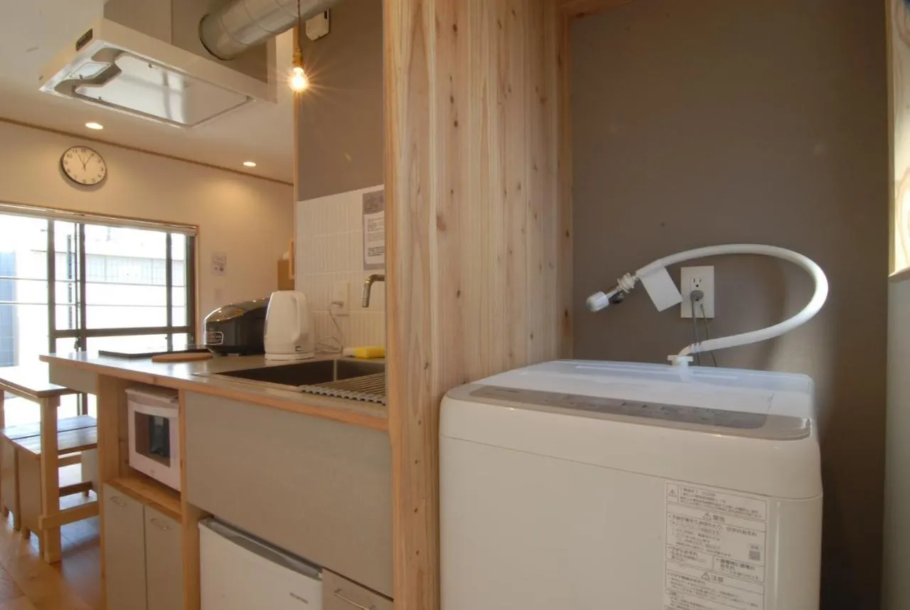 Futaba Heights - Vacation Stay 15415 Tokyo Apartment