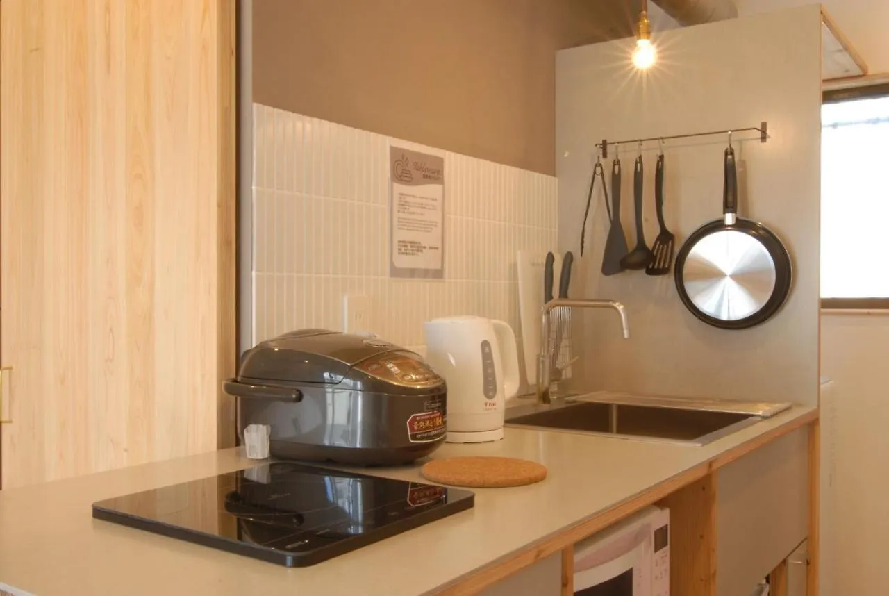 Futaba Heights - Vacation Stay 15415 Tokyo Apartment