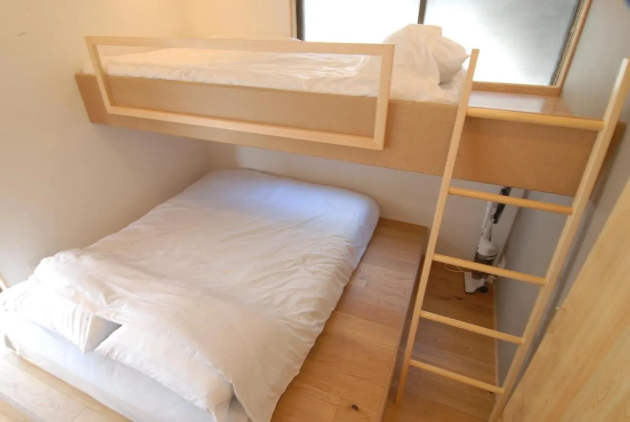 Futaba Heights - Vacation Stay 15415 Tokyo
