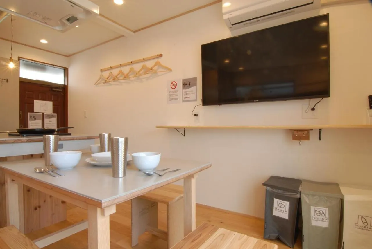 Futaba Heights - Vacation Stay 15415 Tokyo Japan